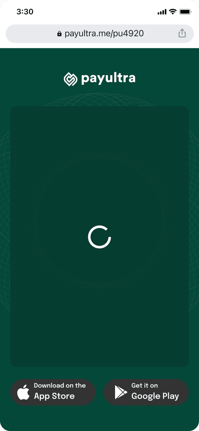 screen